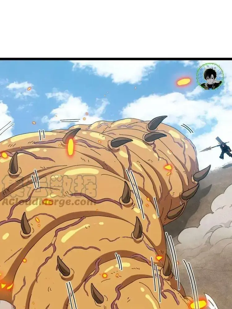 Hệ Thống Thăng Cấp Siêu Thần Chapter 59 - Trang 12