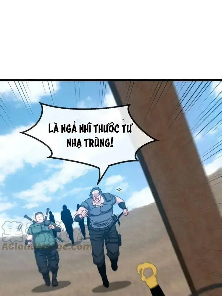 Hệ Thống Thăng Cấp Siêu Thần Chapter 59 - Trang 17