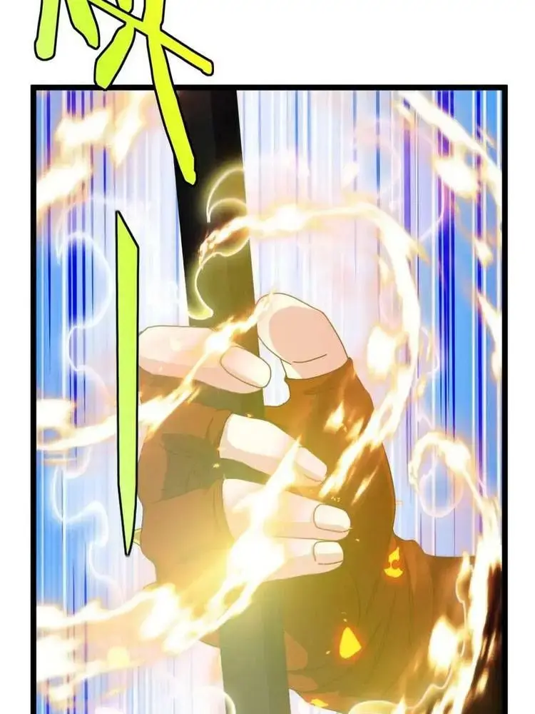 Hệ Thống Thăng Cấp Siêu Thần Chapter 59 - Trang 50