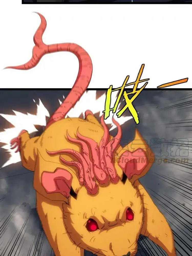 Hệ Thống Thăng Cấp Siêu Thần Chapter 60 - Trang 9