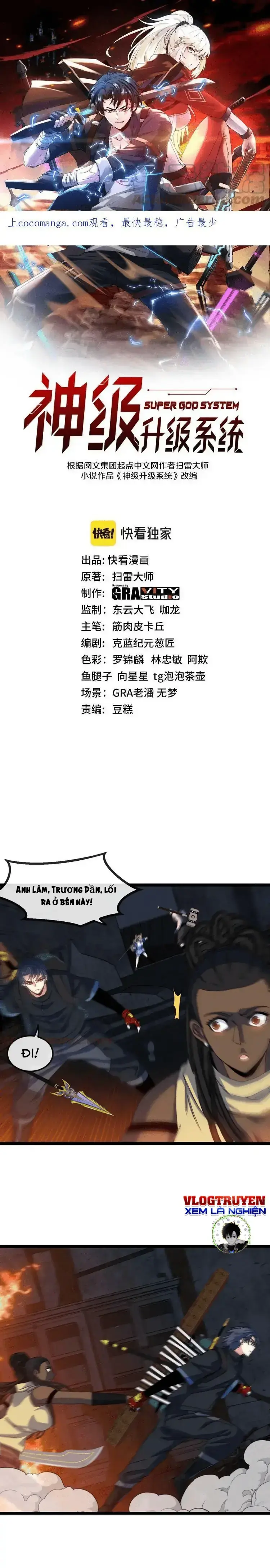 Hệ Thống Thăng Cấp Siêu Thần Chapter 61 - Trang 3