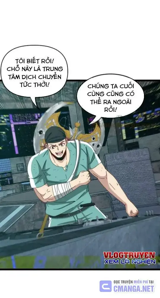 Hệ Thống Thăng Cấp Siêu Thần Chapter 65 - Trang 19
