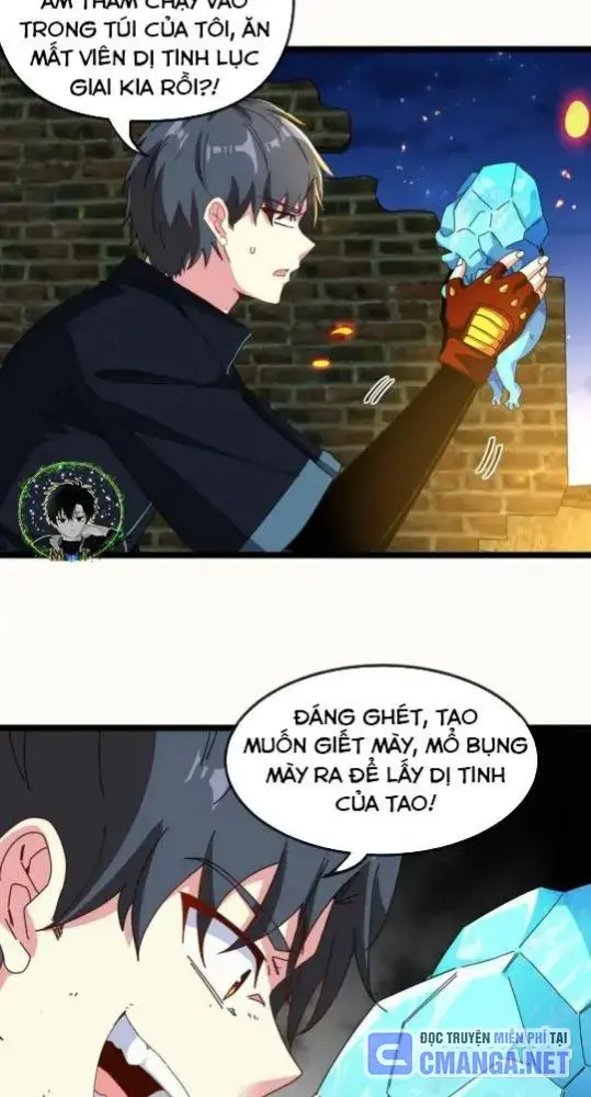Hệ Thống Thăng Cấp Siêu Thần Chapter 65 - Trang 39