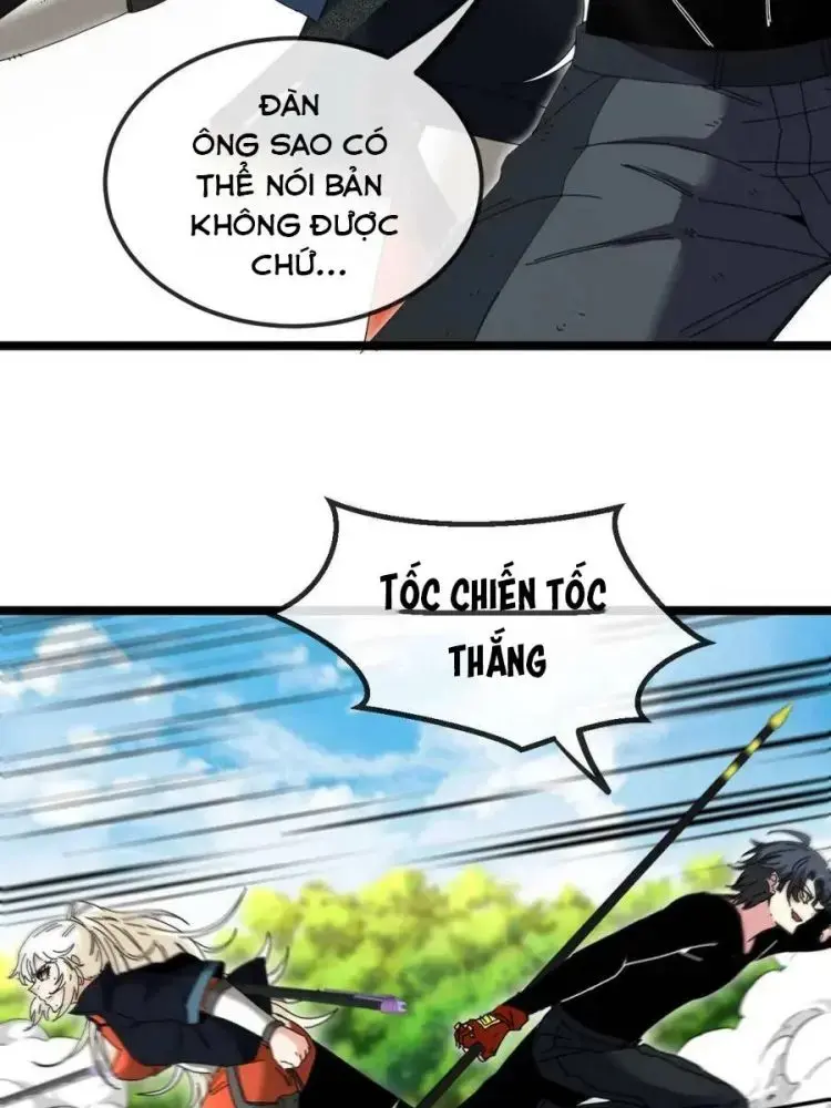 Hệ Thống Thăng Cấp Siêu Thần Chapter 67 - Trang 23