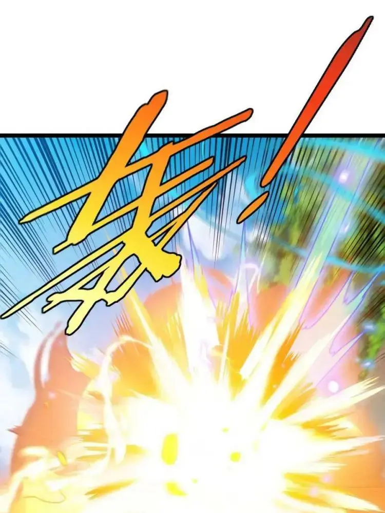 Hệ Thống Thăng Cấp Siêu Thần Chapter 67 - Trang 33