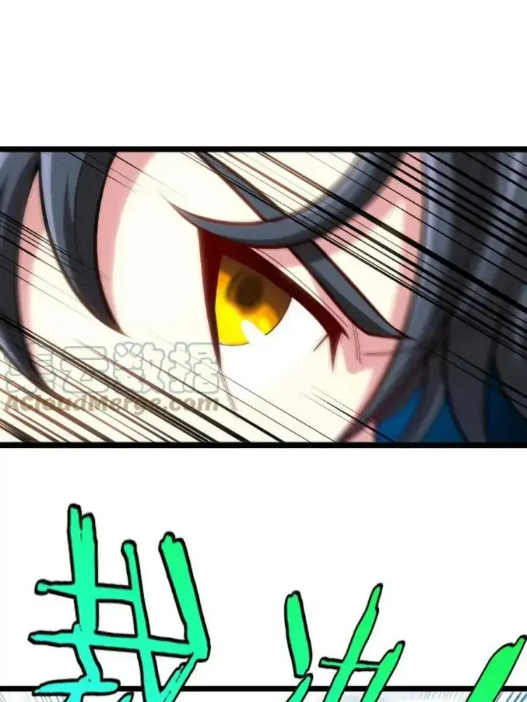 Hệ Thống Thăng Cấp Siêu Thần Chapter 67 - Trang 38