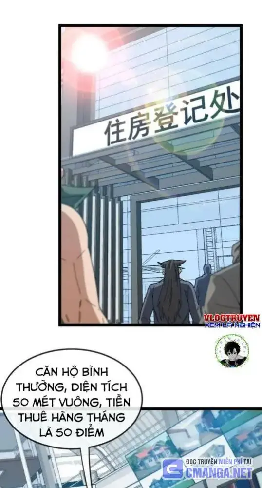 Hệ Thống Thăng Cấp Siêu Thần Chapter 72 - Trang 32