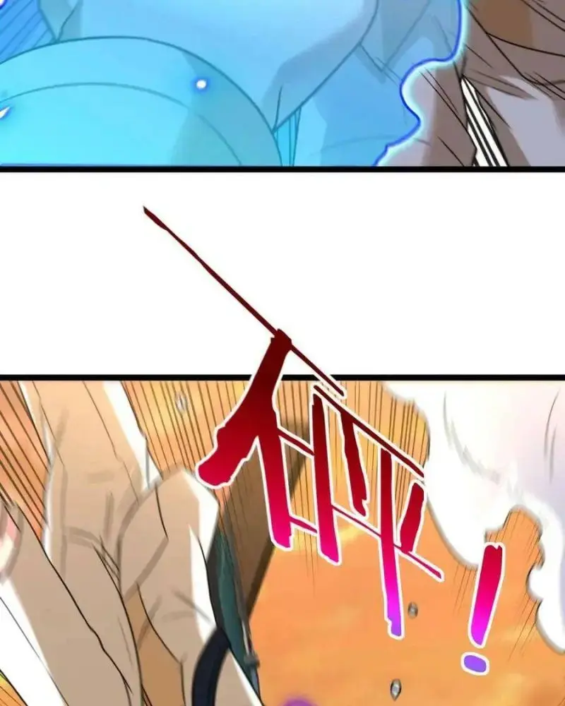 Hệ Thống Thăng Cấp Siêu Thần Chapter 81 - Trang 11