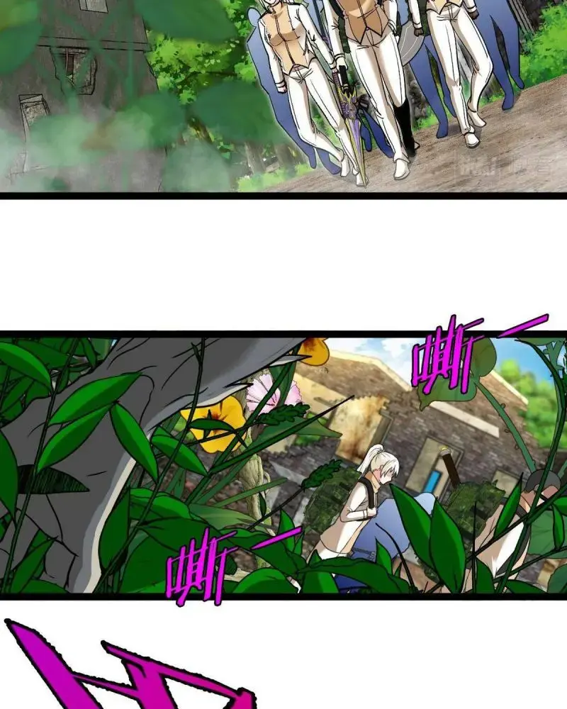 Hệ Thống Thăng Cấp Siêu Thần Chapter 83 - Trang 23