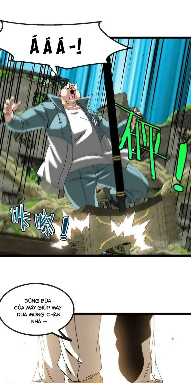 Hệ Thống Thăng Cấp Siêu Thần Chapter 85 - Trang 14