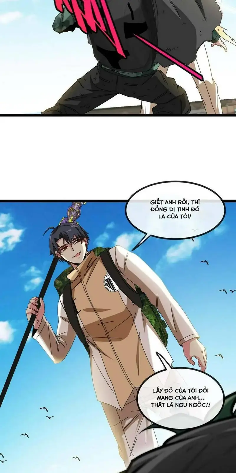 Hệ Thống Thăng Cấp Siêu Thần Chapter 86 - Trang 22