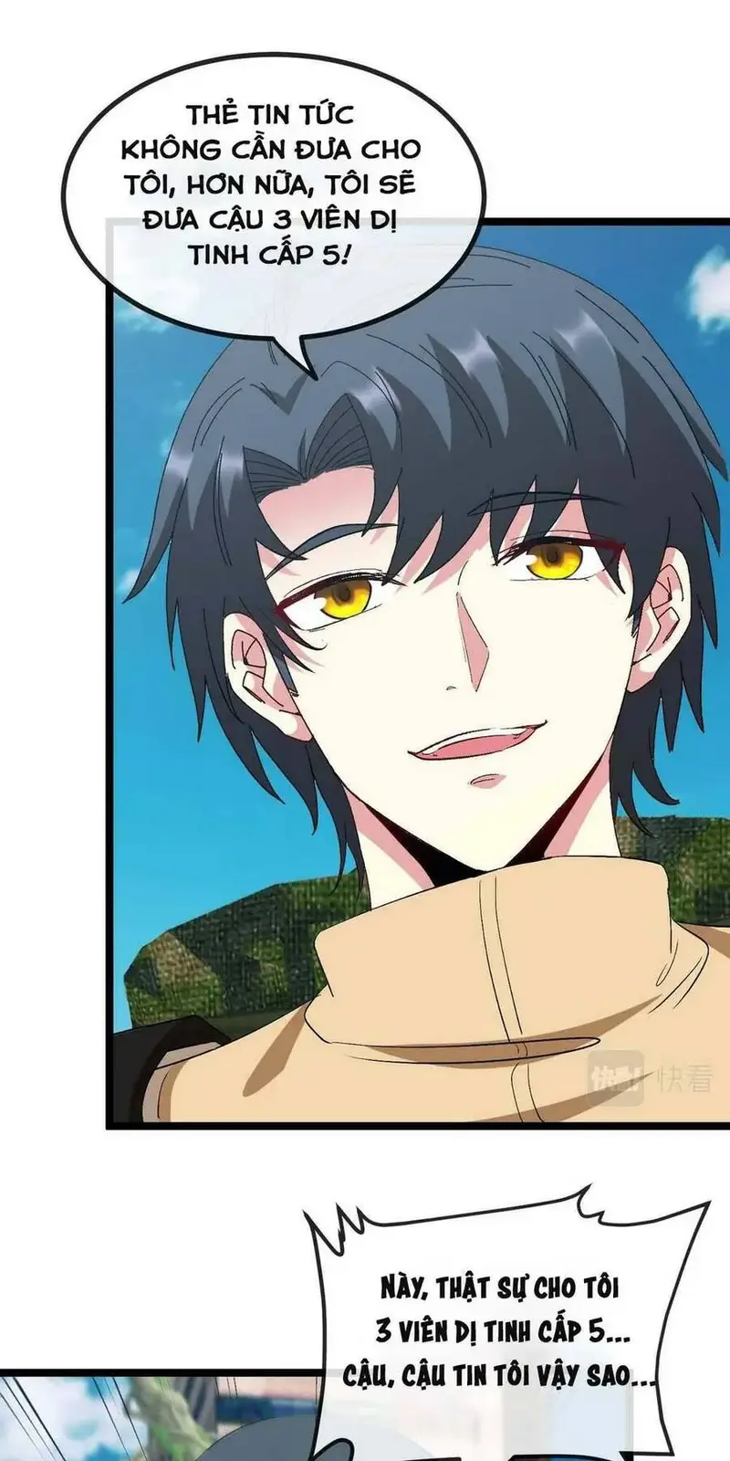 Hệ Thống Thăng Cấp Siêu Thần Chapter 86 - Trang 39
