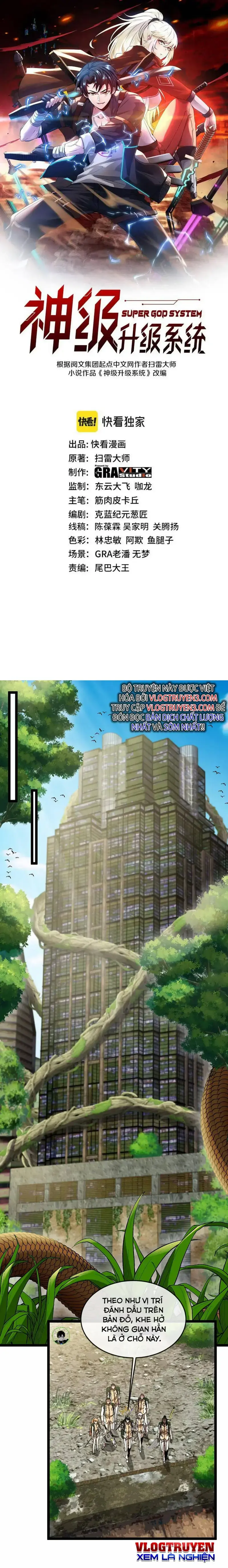 Hệ Thống Thăng Cấp Siêu Thần Chapter 87 - Trang 2
