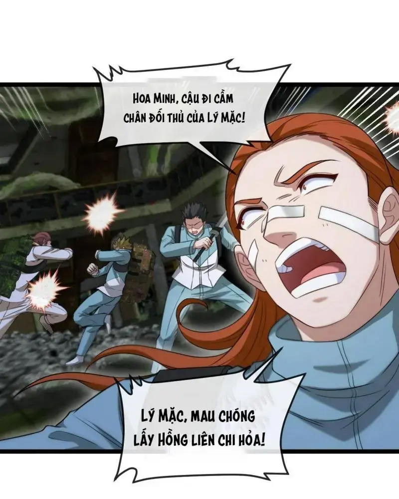 Hệ Thống Thăng Cấp Siêu Thần Chapter 88 - Trang 12