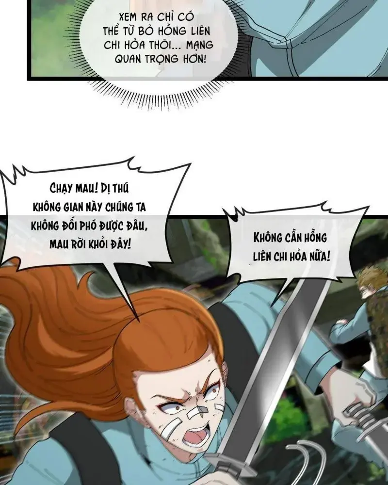 Hệ Thống Thăng Cấp Siêu Thần Chapter 88 - Trang 33