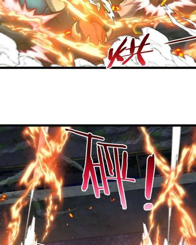 Hệ Thống Thăng Cấp Siêu Thần Chapter 89 - Trang 48