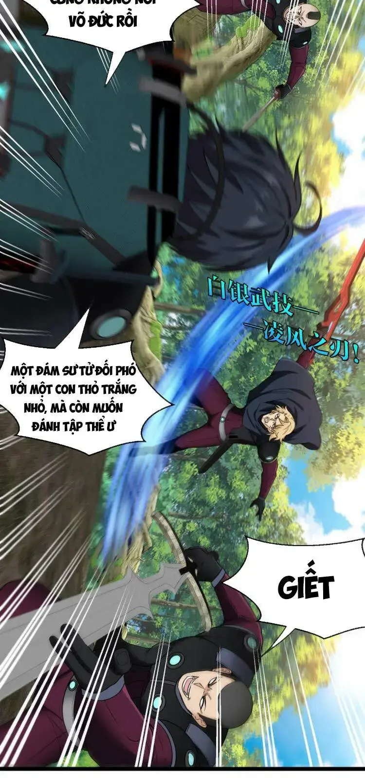 Hệ Thống Thăng Cấp Siêu Thần Chapter 9 - Trang 32