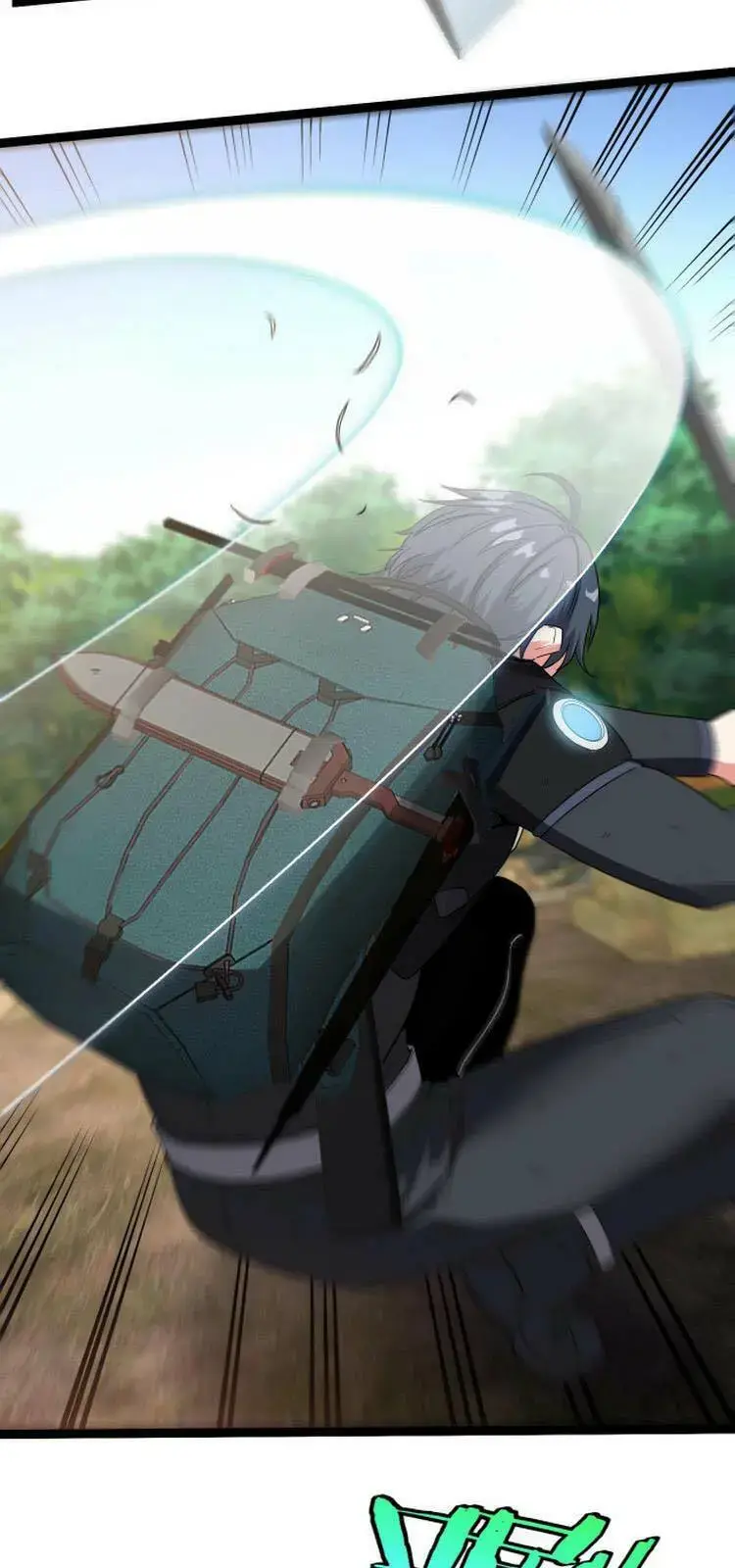 Hệ Thống Thăng Cấp Siêu Thần Chapter 9 - Trang 5