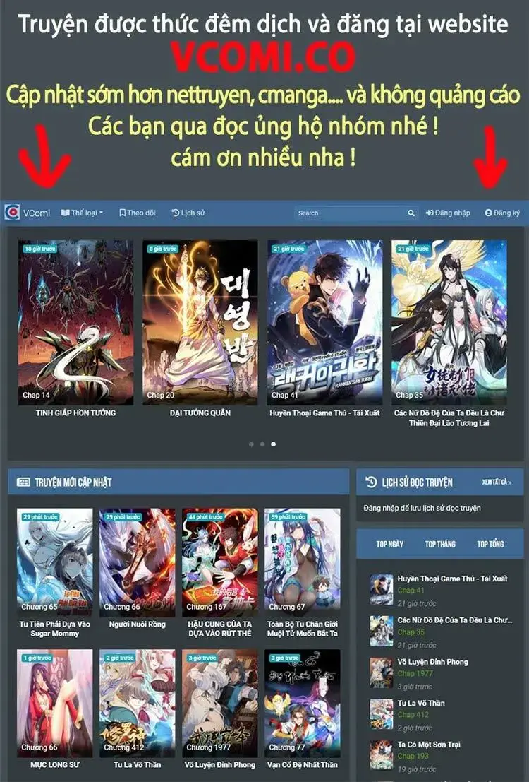 Hệ Thống Thăng Cấp Siêu Thần Chapter 9 - Trang 50