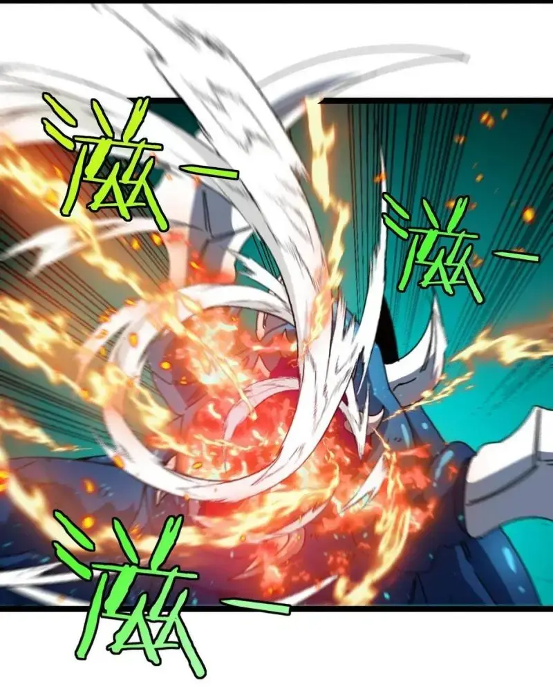Hệ Thống Thăng Cấp Siêu Thần Chapter 90 - Trang 36