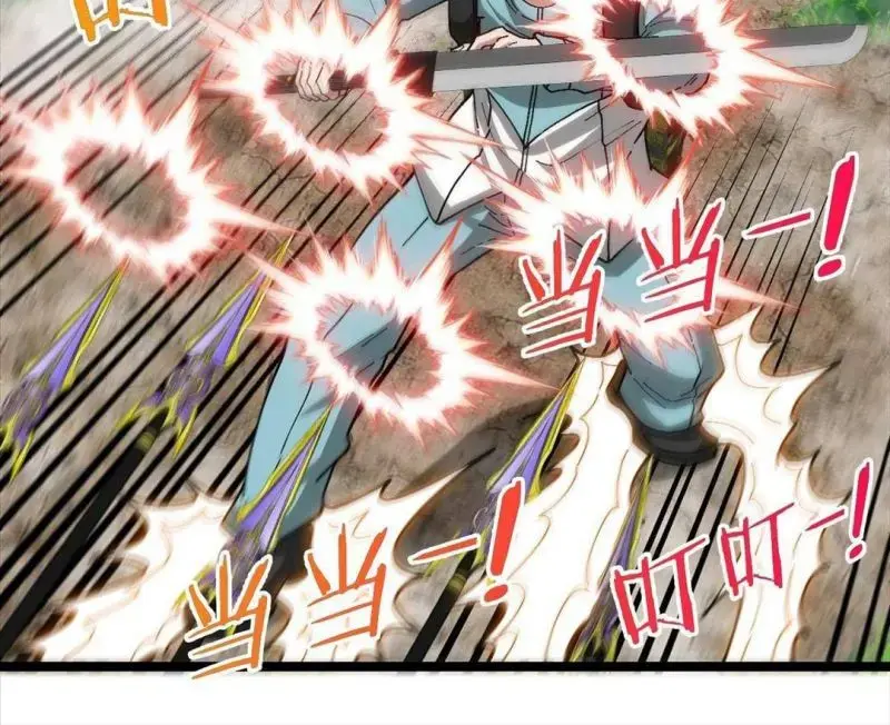 Hệ Thống Thăng Cấp Siêu Thần Chapter 91 - Trang 33