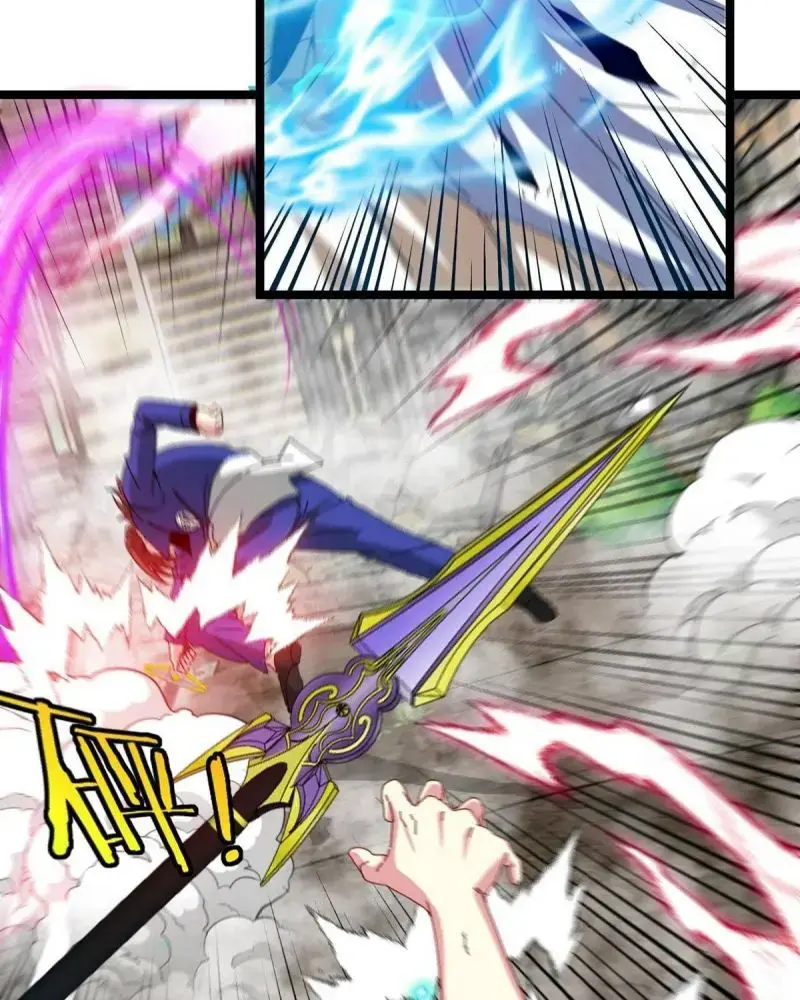 Hệ Thống Thăng Cấp Siêu Thần Chapter 92 - Trang 17