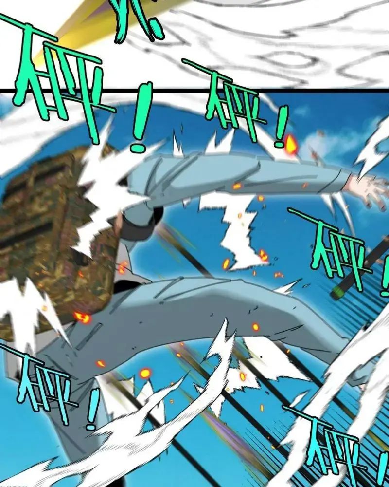 Hệ Thống Thăng Cấp Siêu Thần Chapter 92 - Trang 42