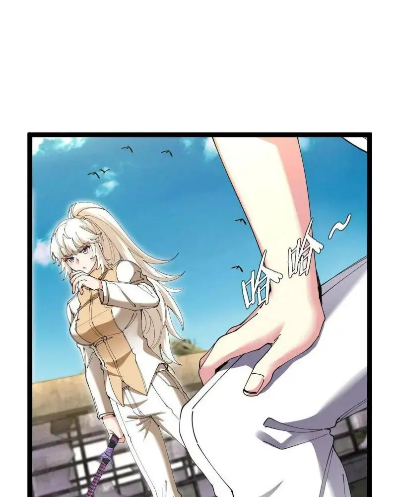 Hệ Thống Thăng Cấp Siêu Thần Chapter 93 - Trang 50