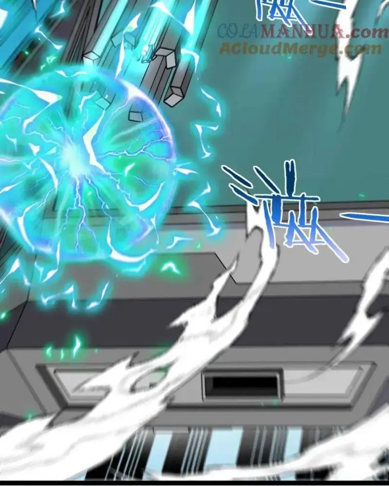 Hệ Thống Thăng Cấp Siêu Thần Chapter 94 - Trang 17