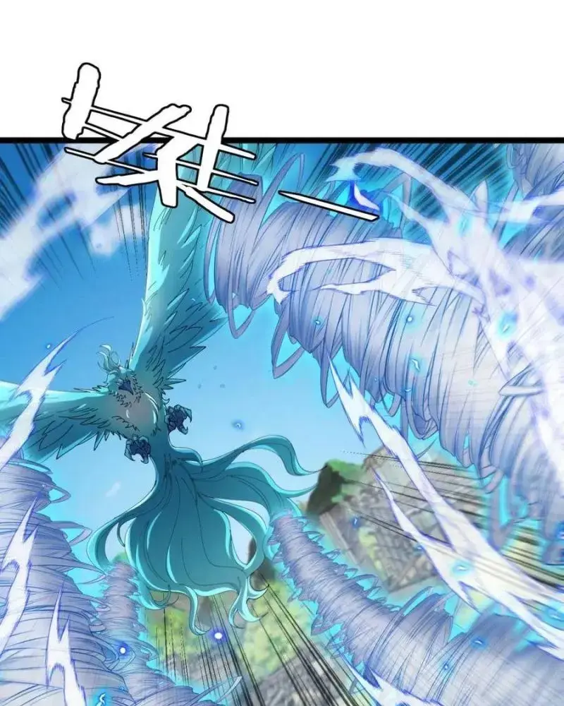 Hệ Thống Thăng Cấp Siêu Thần Chapter 94 - Trang 36