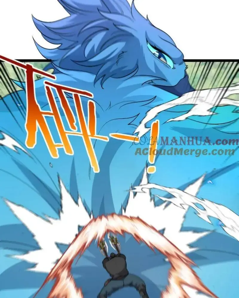 Hệ Thống Thăng Cấp Siêu Thần Chapter 94 - Trang 48