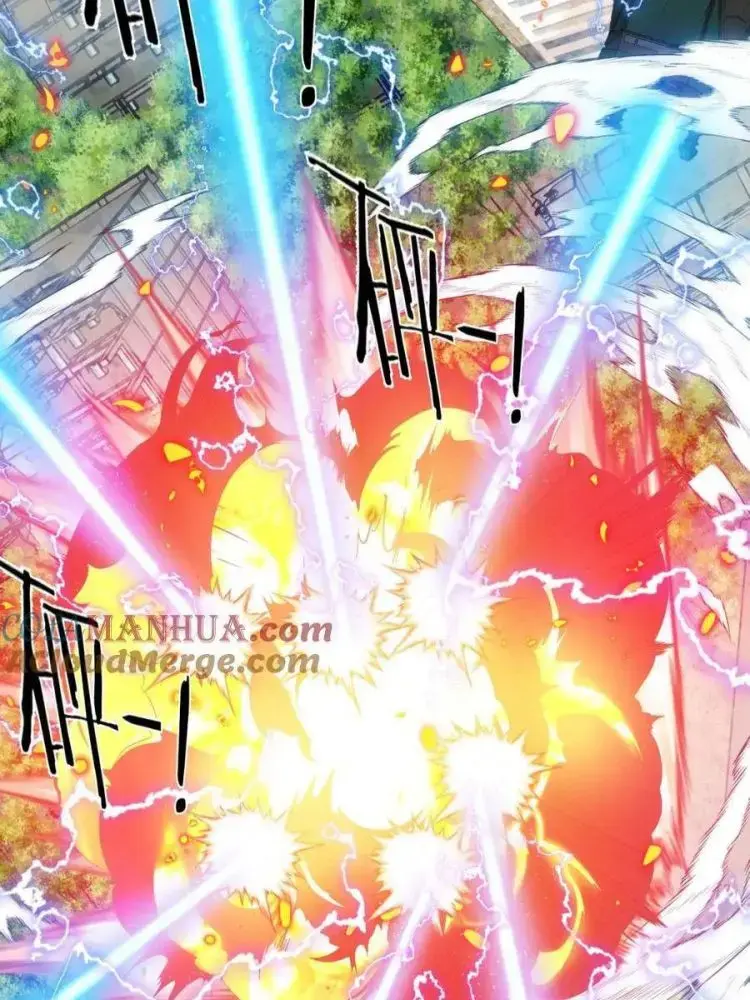 Hệ Thống Thăng Cấp Siêu Thần Chapter 95 - Trang 14