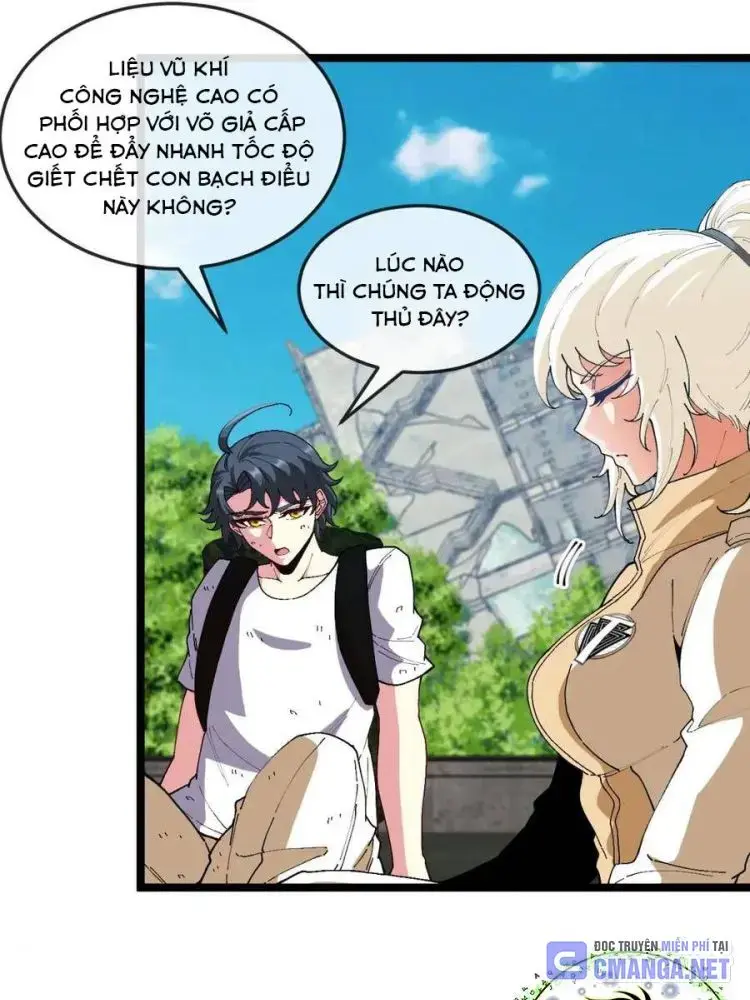 Hệ Thống Thăng Cấp Siêu Thần Chapter 95 - Trang 16