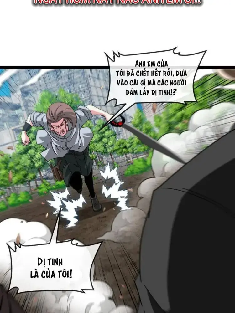 Hệ Thống Thăng Cấp Siêu Thần Chapter 95 - Trang 30