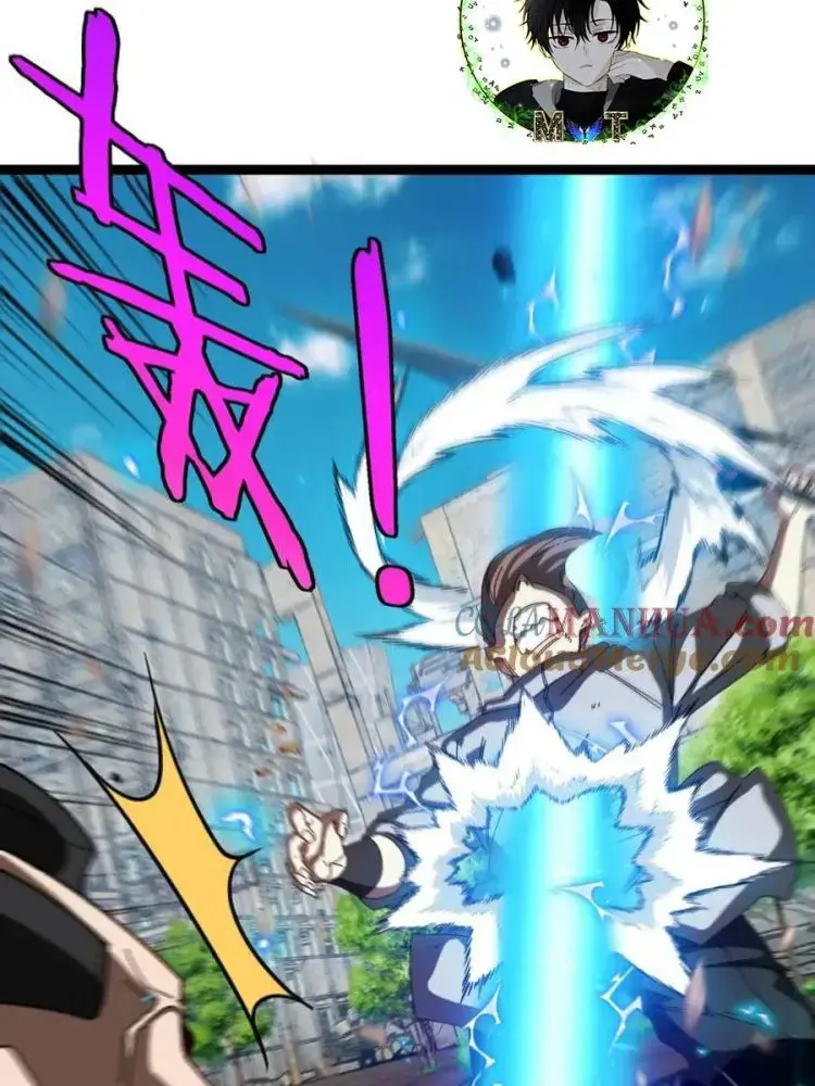 Hệ Thống Thăng Cấp Siêu Thần Chapter 95 - Trang 33