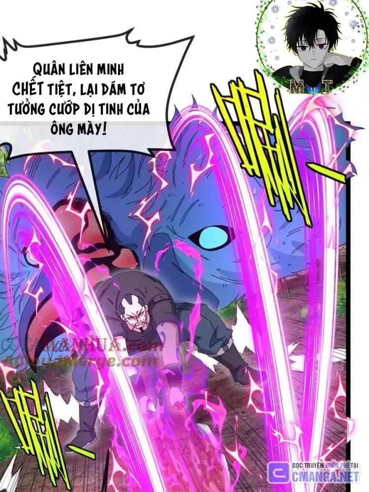 Hệ Thống Thăng Cấp Siêu Thần Chapter 95 - Trang 43