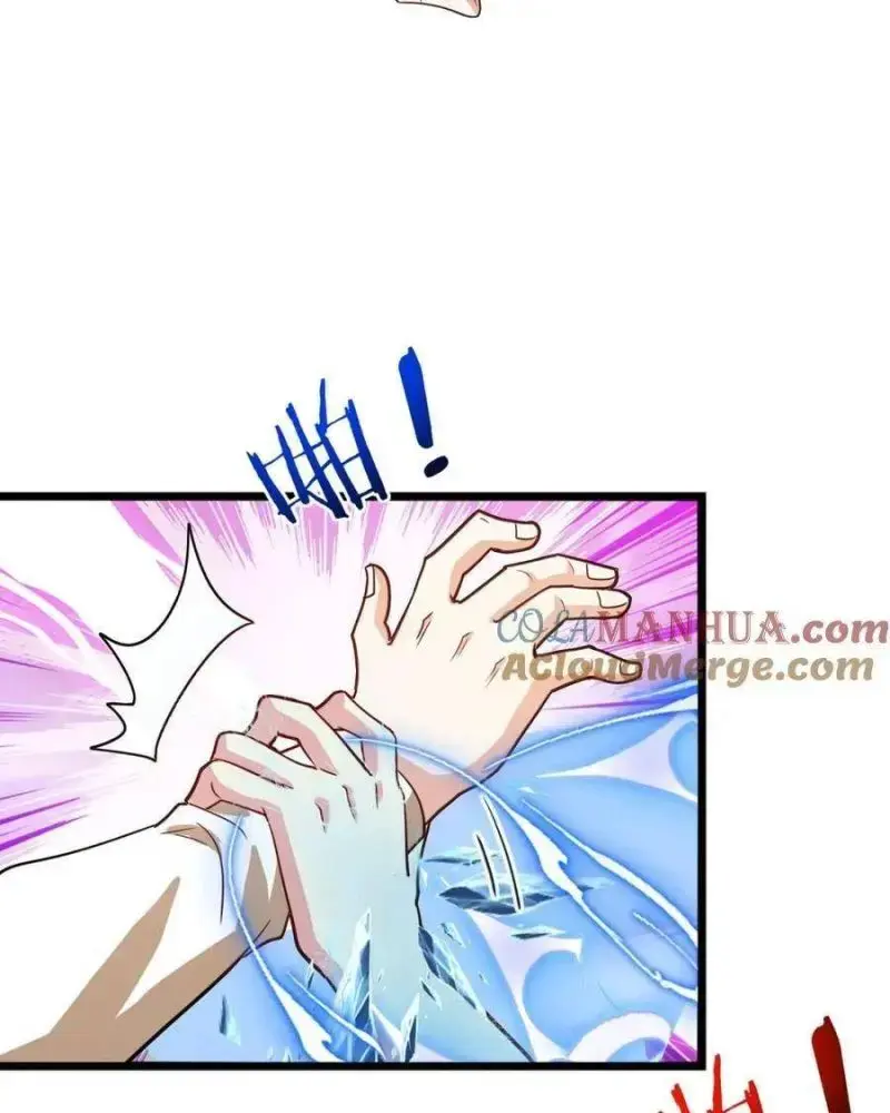 Hệ Thống Thăng Cấp Siêu Thần Chapter 97 - Trang 23