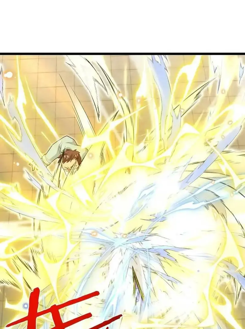 Hệ Thống Thăng Cấp Siêu Thần Chapter 98 - Trang 18