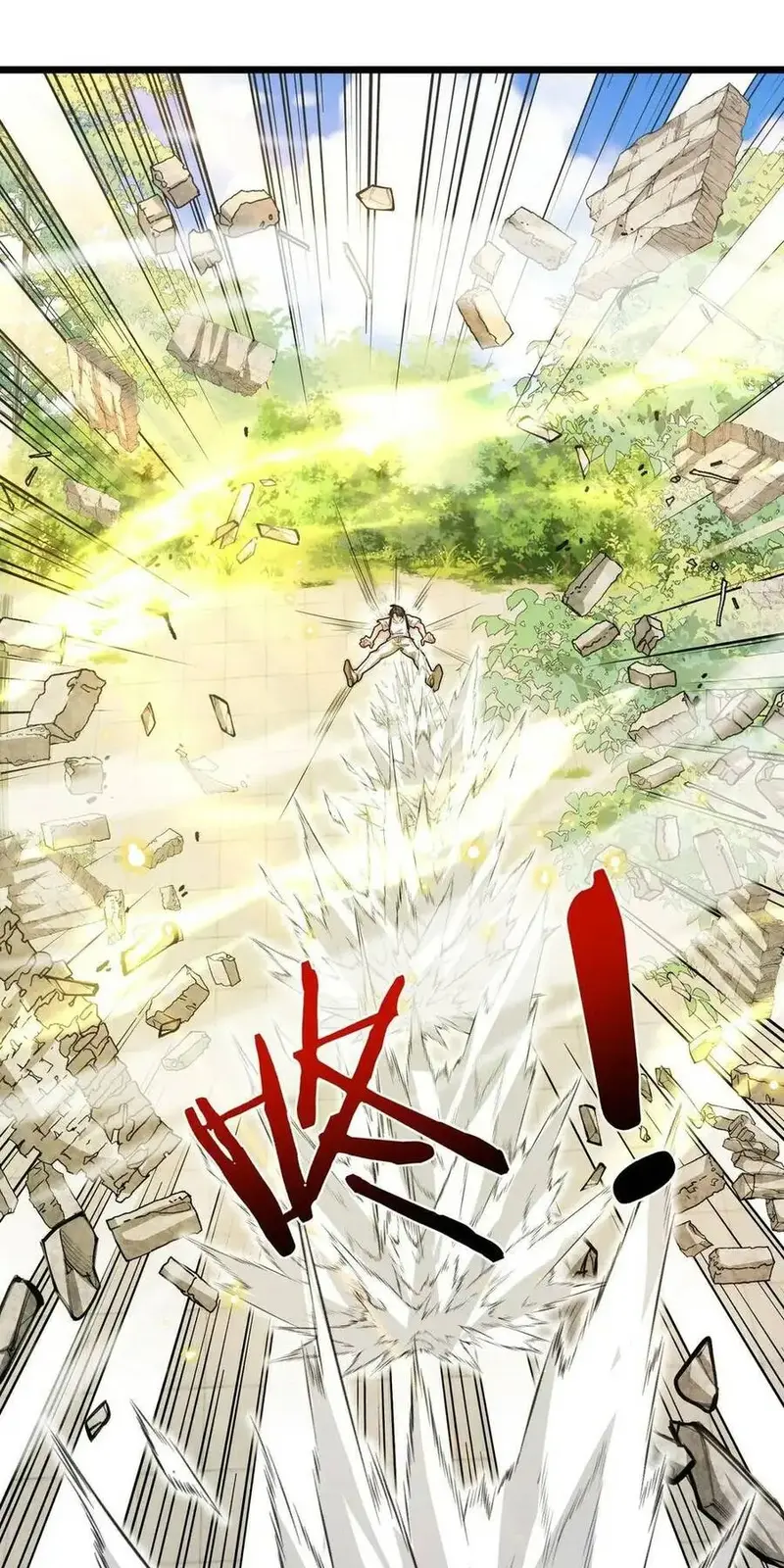 Hệ Thống Thăng Cấp Siêu Thần Chapter 98 - Trang 20