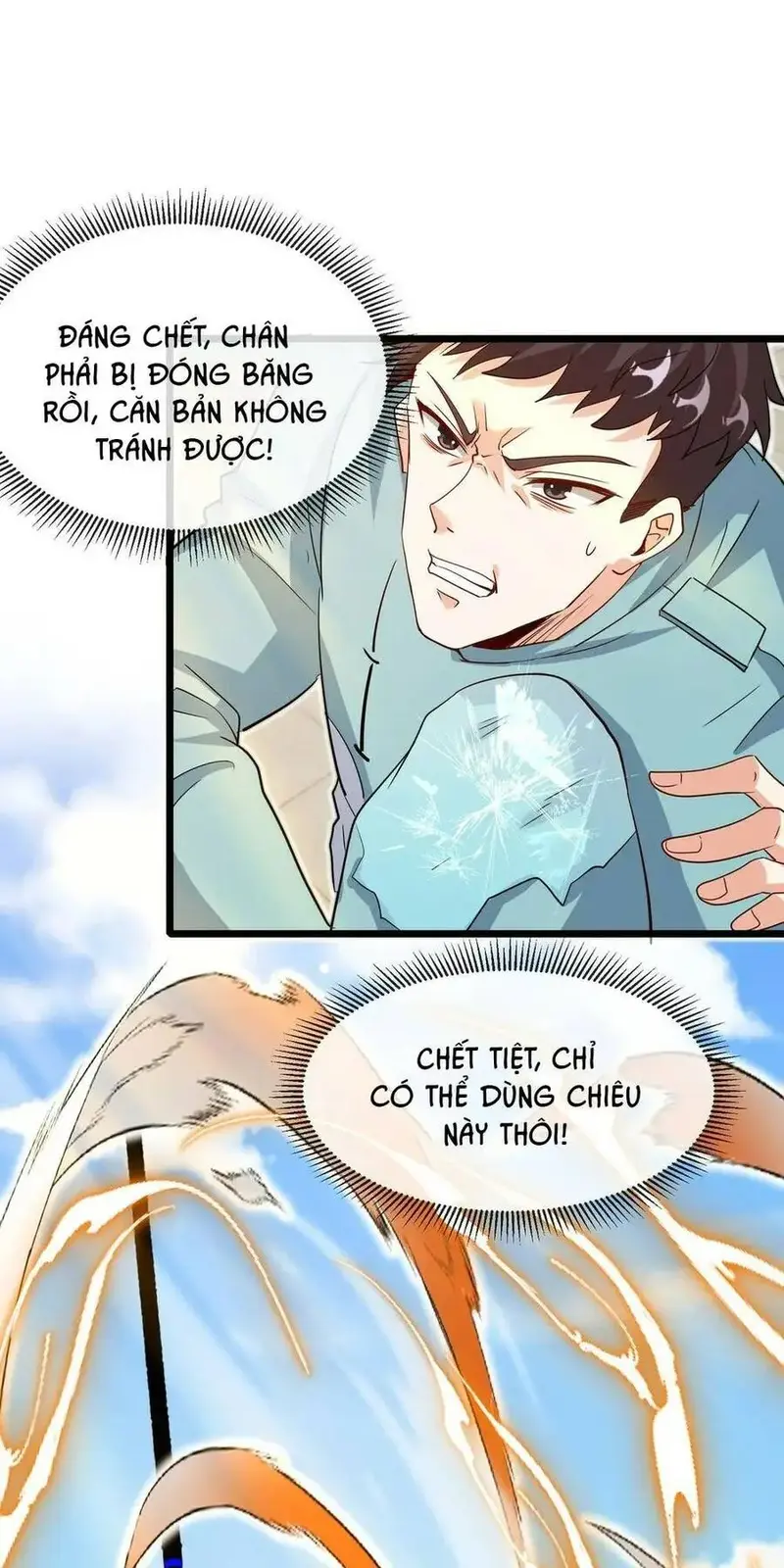 Hệ Thống Thăng Cấp Siêu Thần Chapter 98 - Trang 37