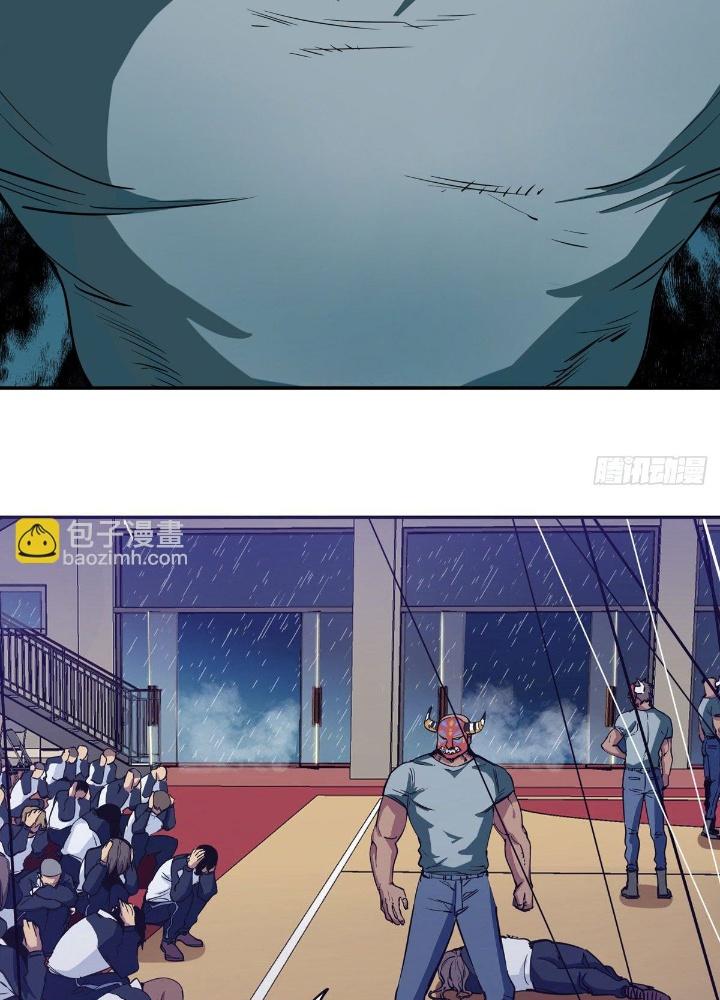 Hệ Thống Thôn Phệ Bá Đạo Chapter 1 - Trang 10