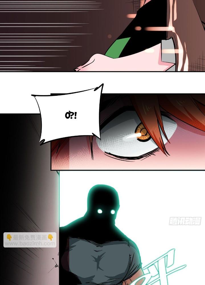 Hệ Thống Thôn Phệ Bá Đạo Chapter 11 - Trang 34