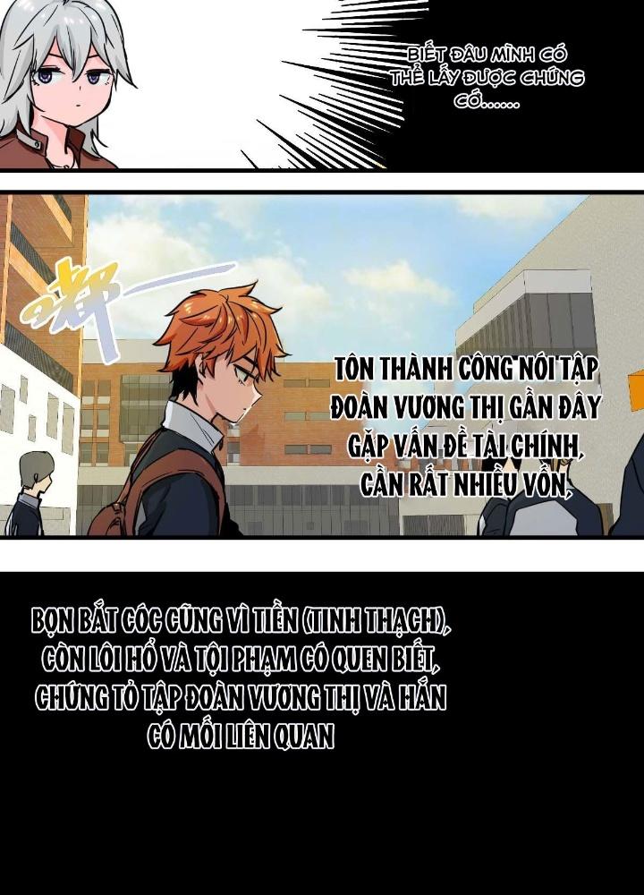Hệ Thống Thôn Phệ Bá Đạo Chapter 12 - Trang 4