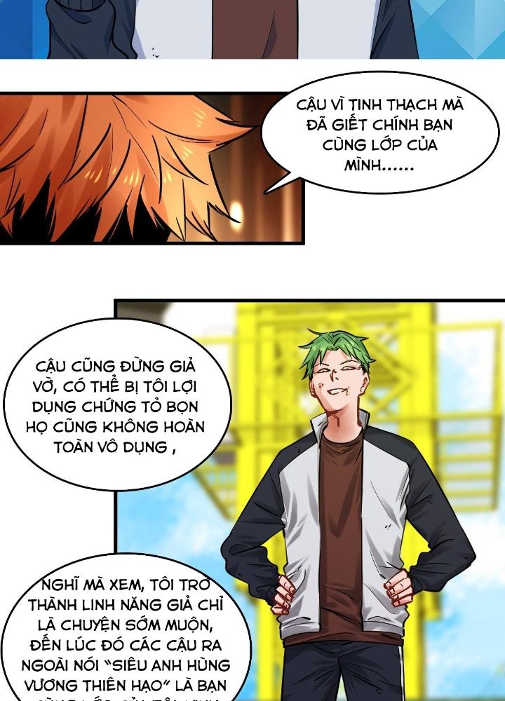 Hệ Thống Thôn Phệ Bá Đạo Chapter 13 - Trang 36
