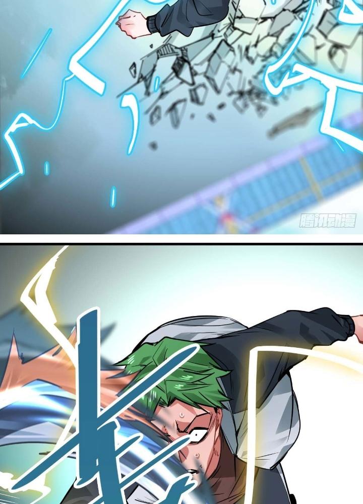 Hệ Thống Thôn Phệ Bá Đạo Chapter 14 - Trang 10