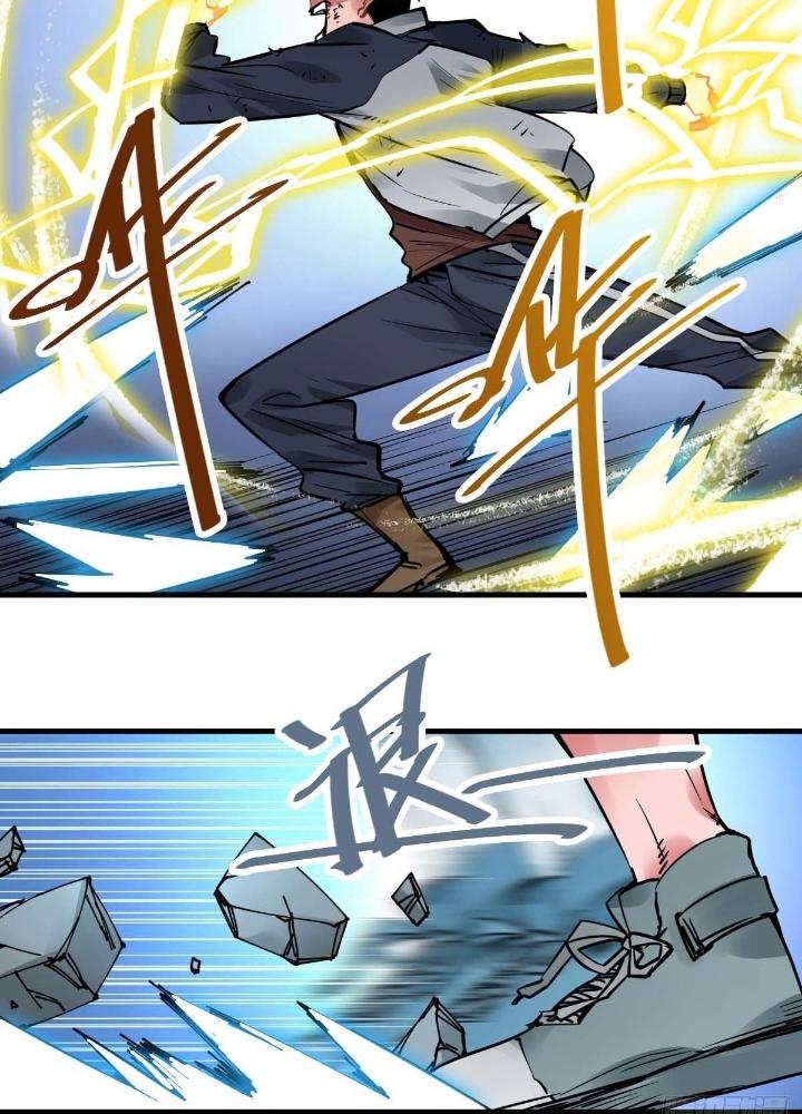 Hệ Thống Thôn Phệ Bá Đạo Chapter 14 - Trang 36