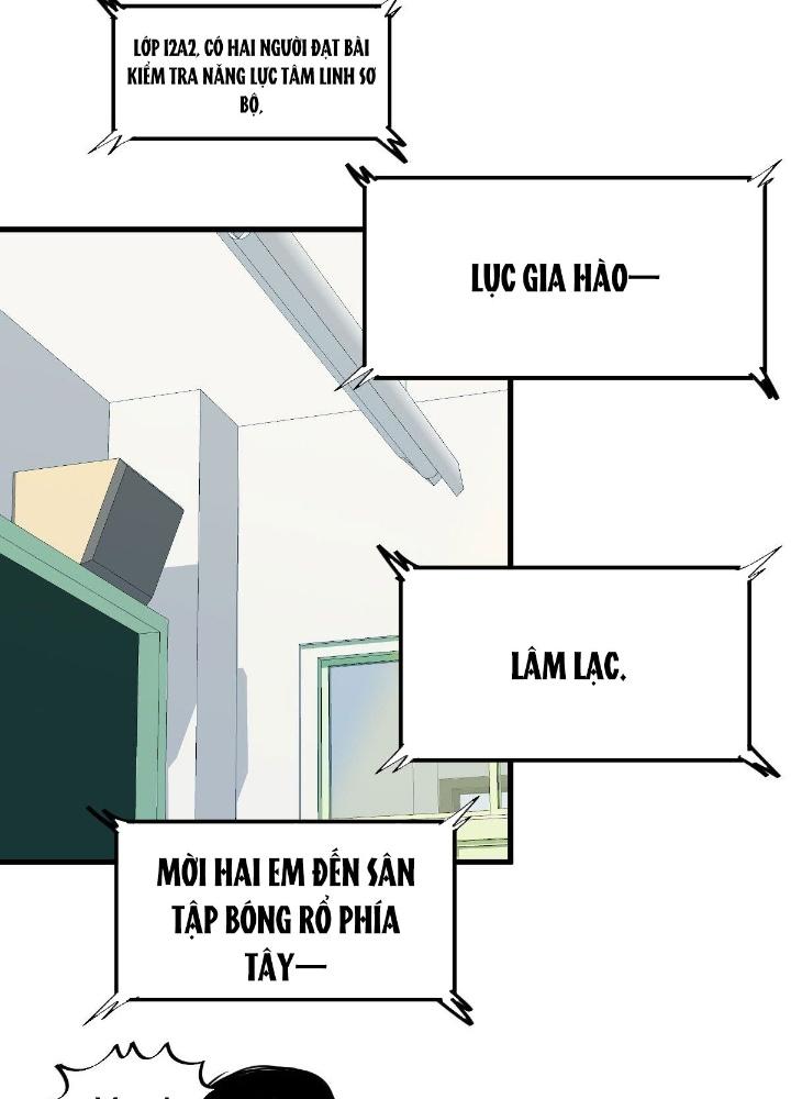 Hệ Thống Thôn Phệ Bá Đạo Chapter 15 - Trang 20