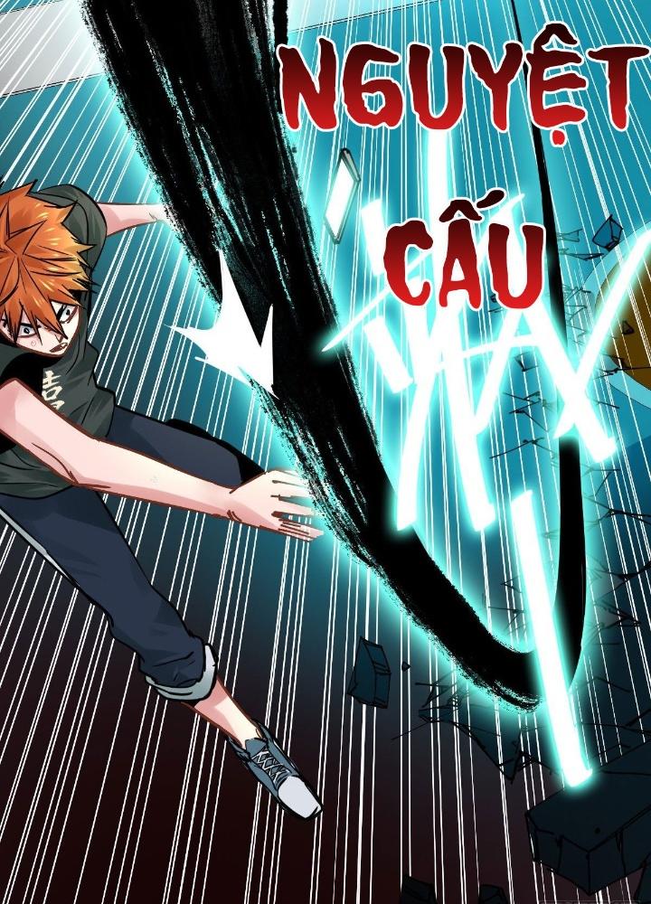 Hệ Thống Thôn Phệ Bá Đạo Chapter 16 - Trang 14