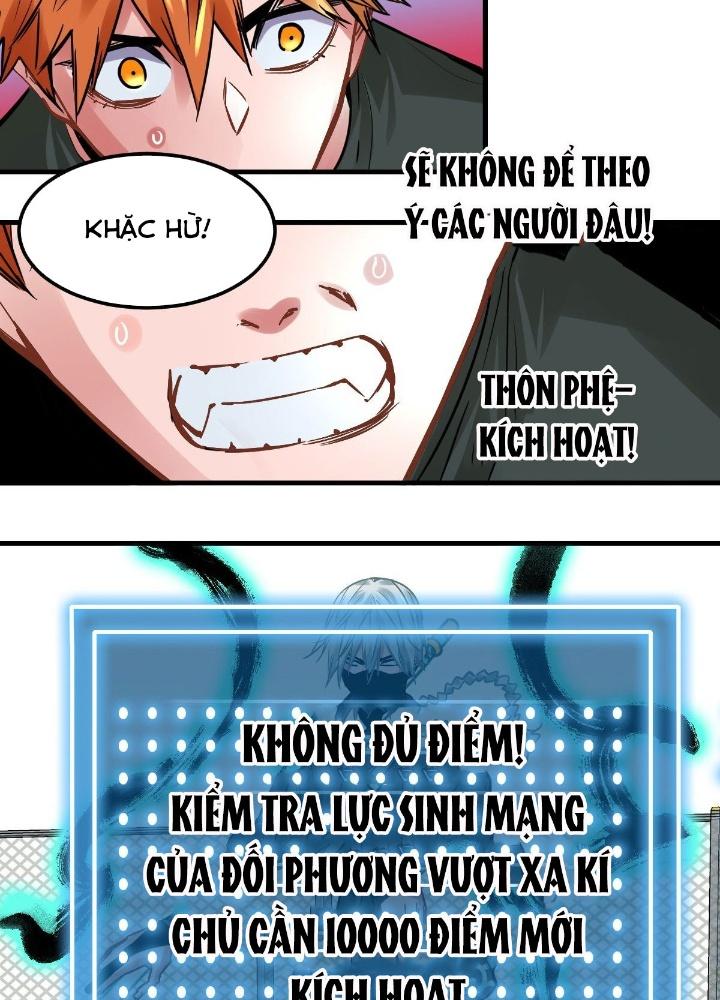 Hệ Thống Thôn Phệ Bá Đạo Chapter 16 - Trang 16