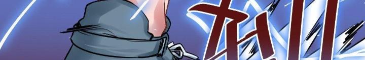Hệ Thống Thôn Phệ Bá Đạo Chapter 16 - Trang 39